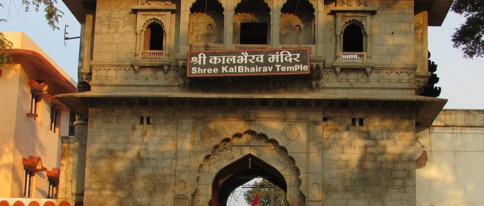 Indore Ujjain Omkareshwar Tour Packages1