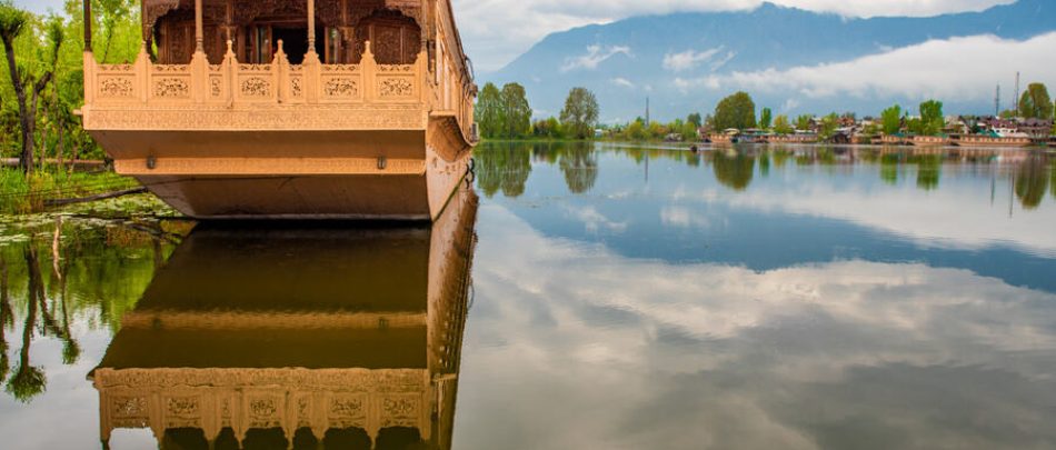 Srinagar-Day