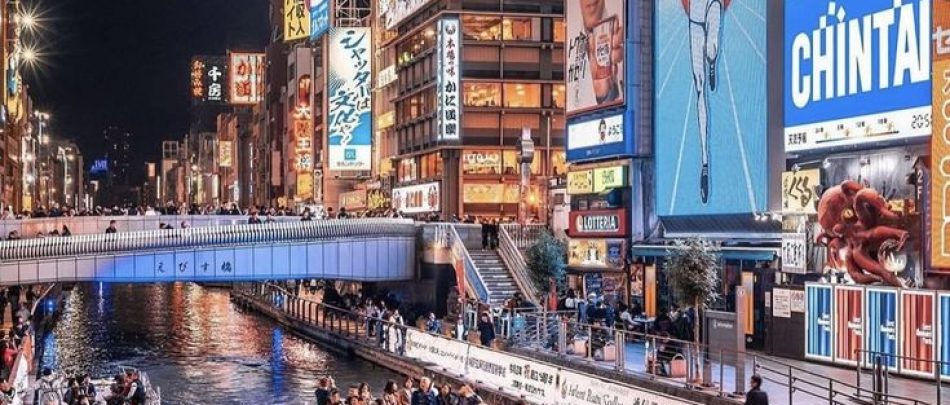The 20 Best Things to Do in Osaka, Japan _ Wildest